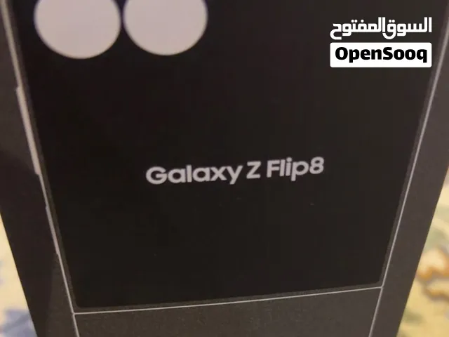 جالكسي فليب 8
