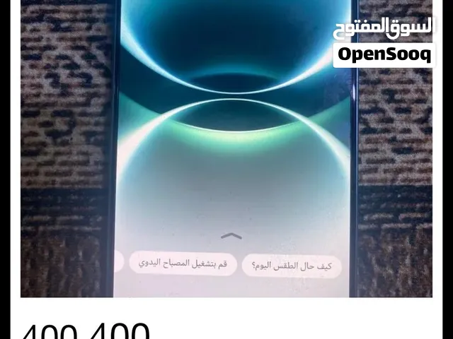 Huawei Others 256 GB in Basra
