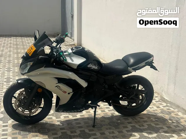 دراجه نظيفه