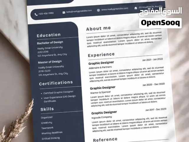 سيرة ذاتية احترافية تفتح لك فرص عمل أفضل  CV احترافي و ATS-FRIENDLY  تصميم عصري وممیز