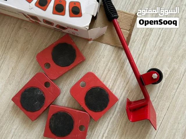 رافعه عجلات للمنزل