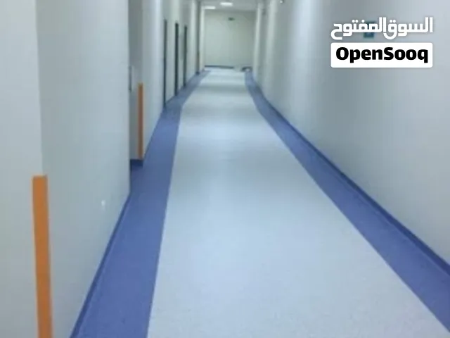 معلم أرضيات  فینیل الطیبی