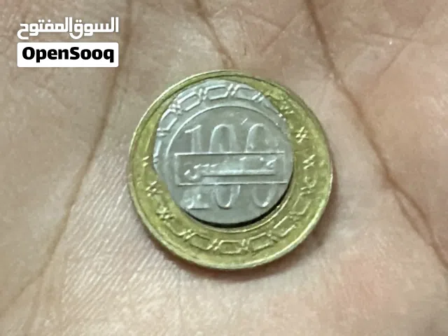 عملة 100 فلس بحرينية نادرة (خطأ سك مصنعي مميز) للبيع