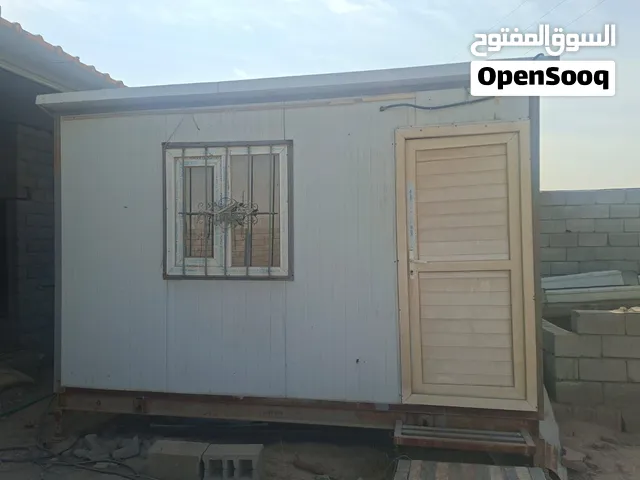 كرفان للبيع