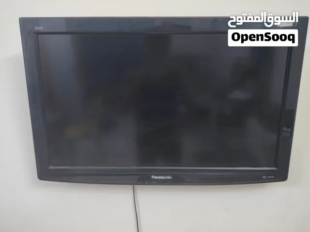 بلازما باناسونيك