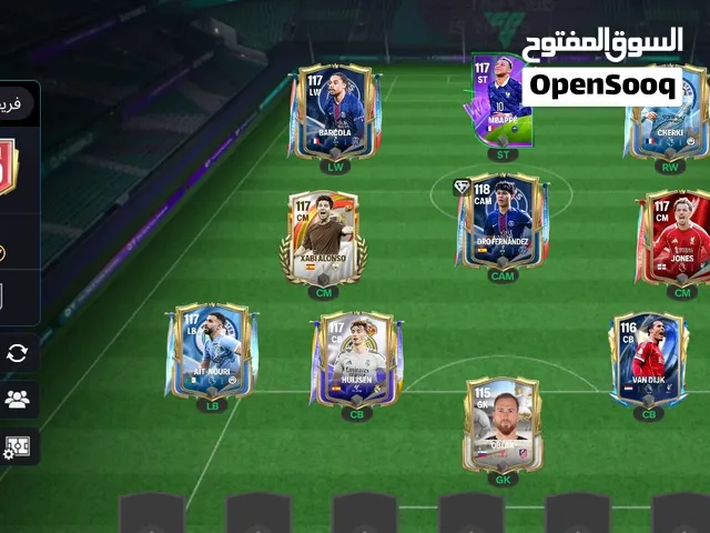 حساب فيفا موبايل للبيع