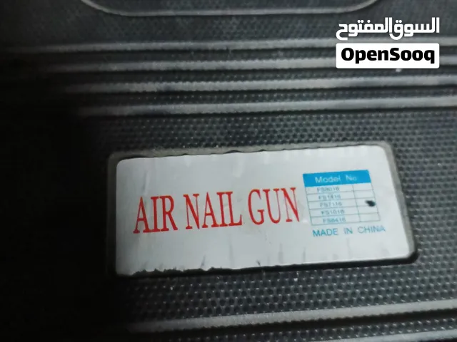 فرد كبسات جديد