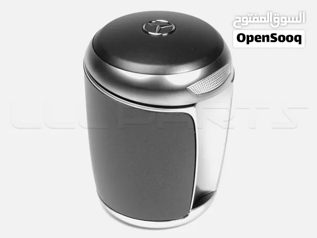 Mercedes-Benz Ashtray Insert