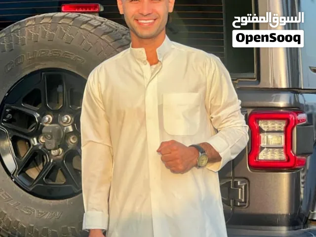 حلاق ومساج
