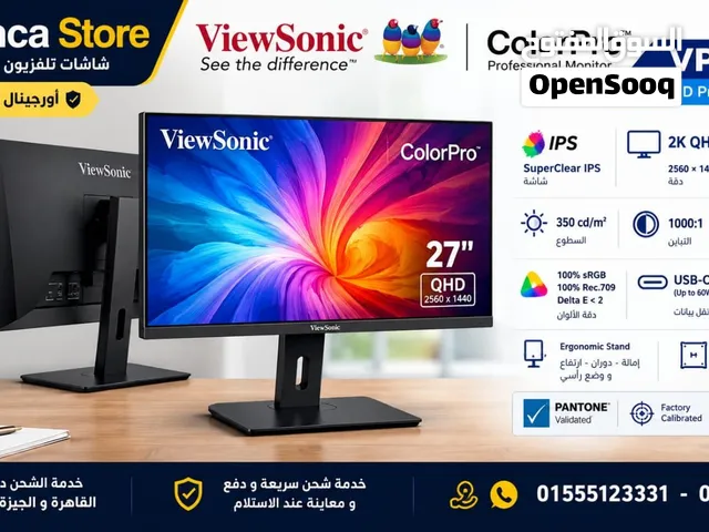 شاشة كمبيوتر 27 بوصة ڤيوسونيك WLED QHD 2K IPS تايب سي فريمليس أورچينال أصلي sRGB 100% كسر زيرو
