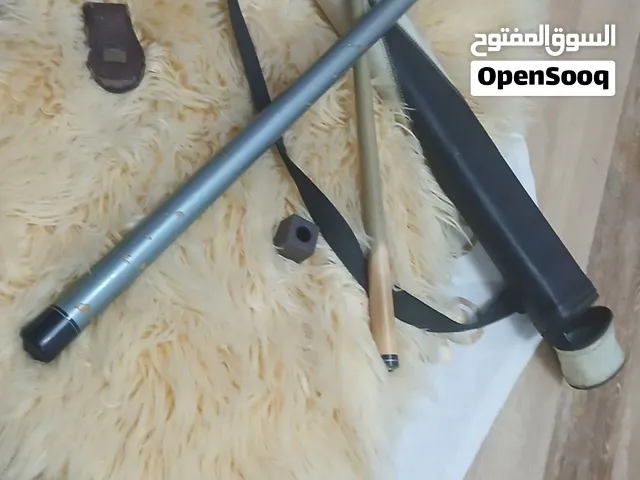 بليردي فنيات
