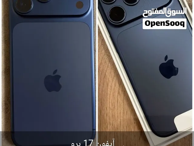 آيفون 17برو