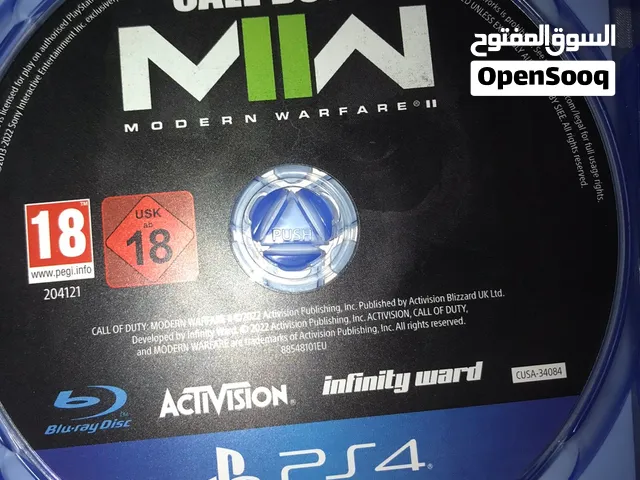 لعبه call of duty mw2 قابل للتفاوض بالمعقول
