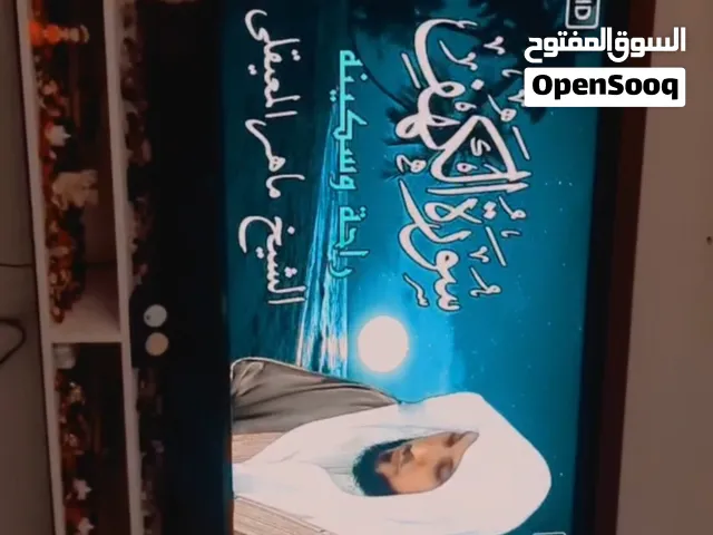 ديكور شاشه مع اضاءه