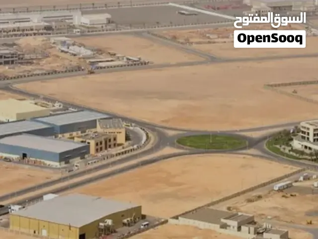 183,209 Sqft Premium Industrial Land for Sale Freehold UAQ