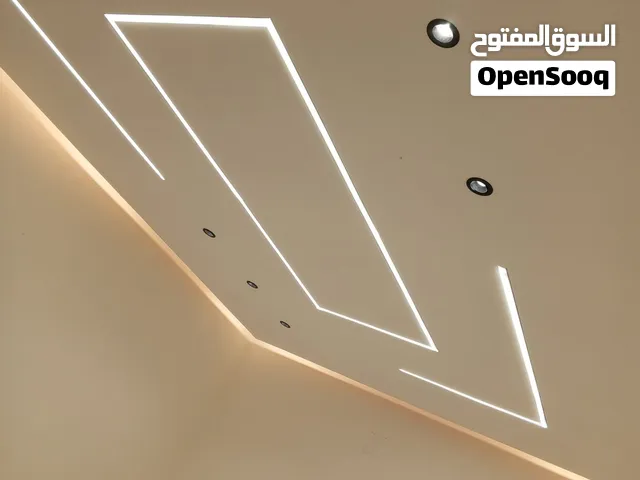 معلم دهان وجبس بورد