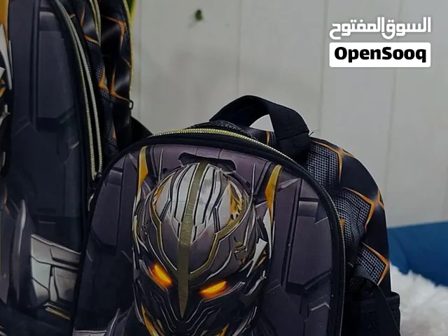 حقائب وكتب ابتدائيه