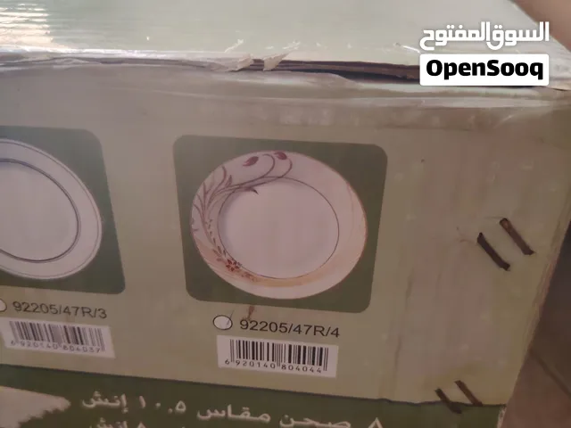 طقم سفره السيف