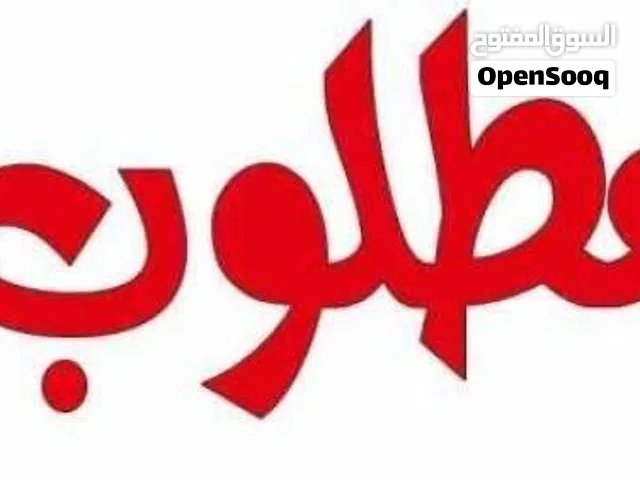 مطلوب مطلوب سوناتا 2016/2017 وارد كوري ممشى قليل مش ضروريه الفتحه كاش