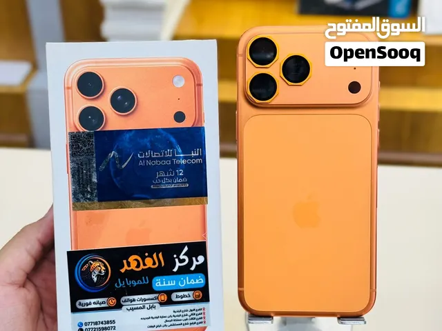 ايفون 17pro max مستخدم