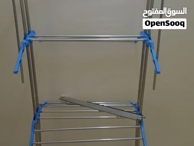 منشر غسيل متعدد ارفف