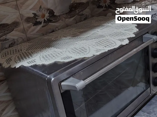 Other 25 - 29 Liters Microwave in Basra
