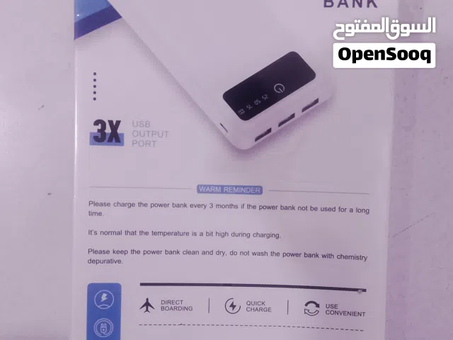 باور بانك ضخم 40000mAh - شحن سريع ومنافذ متعددة (جديد بالكرتون)