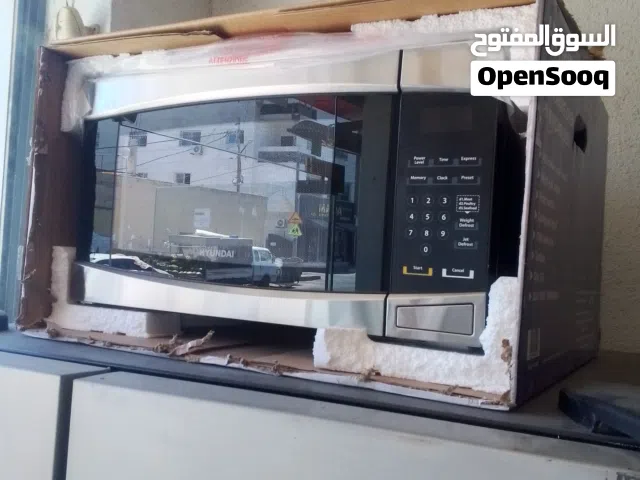 ميكرويف هونداي 43 لتر قطع كوري كفالة سنة من منتج شامل توصيل