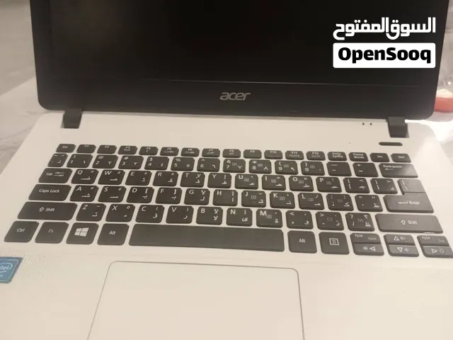 جيل الخامس