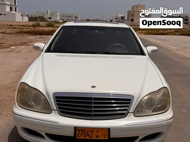 Used Mercedes Benz S-Class in Muscat