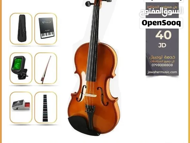 کمان Fitnees  جديد مسكر بالكرتونه فل خشب مسطره مع بكج هدايا مميز