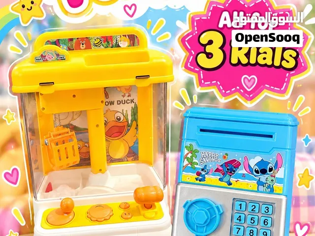 Banker and mini claw machine