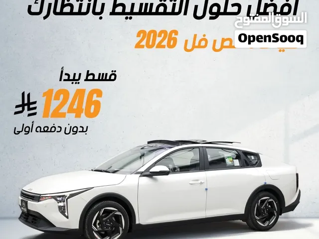 كي 4 نص فل 2.0 موديل 2026 الجبر