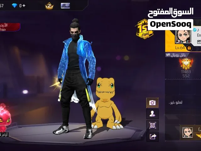 حساب فري فاير  للبيع