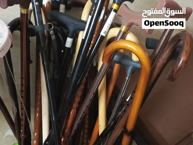 عصاة لكبار السن والمصابين