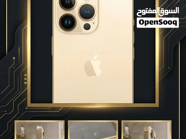 Apple iPhone 16 Pro Max 256 GB in Tripoli