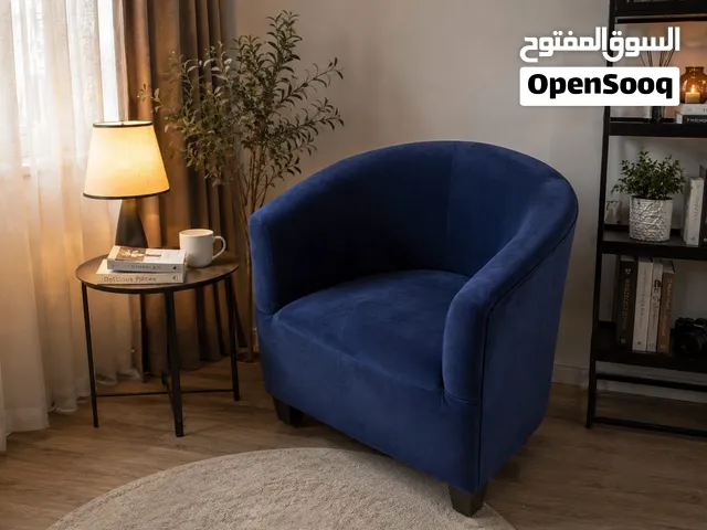 كرسي أنيق ومريح elegant chair