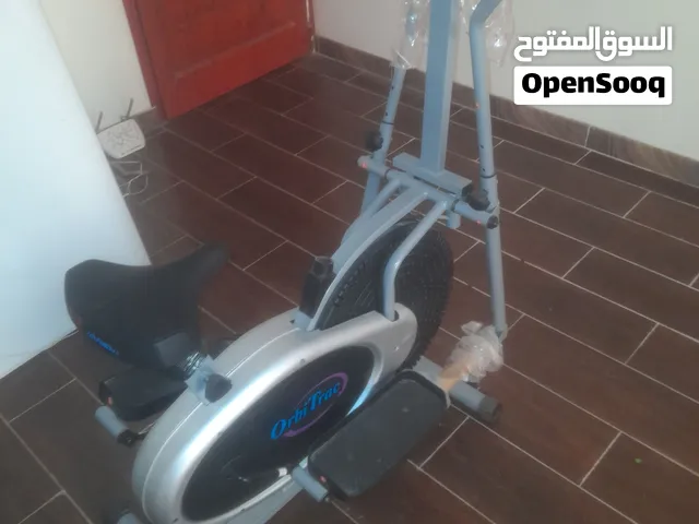 جهاز تمارين أوربتراك