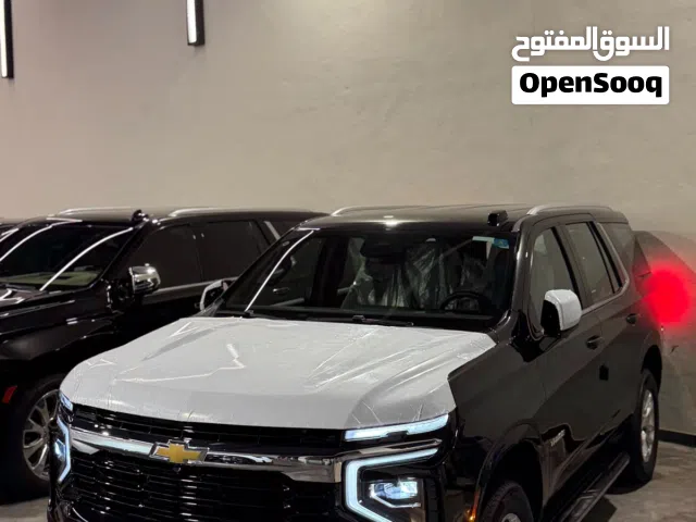 Used Chevrolet Tahoe in Baghdad