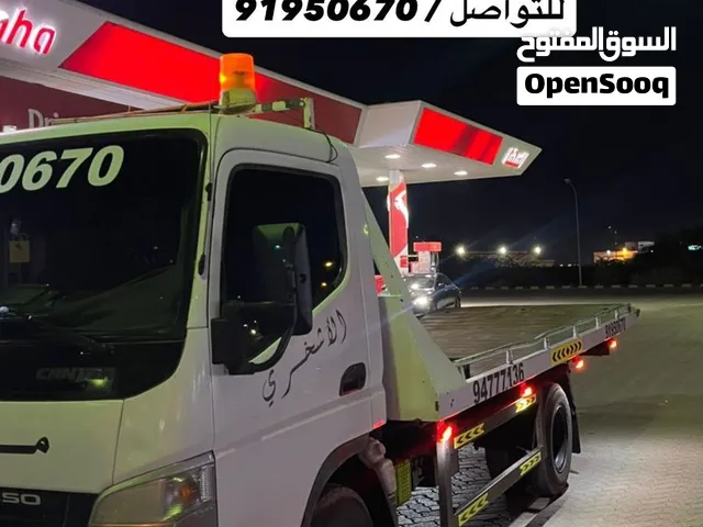 رافعه متواجد في صحار خدمه 24 ساعه