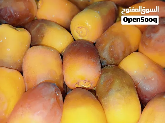 الوحات البحريه شغل جديد عرض افتري محدودة الشحن مجانا