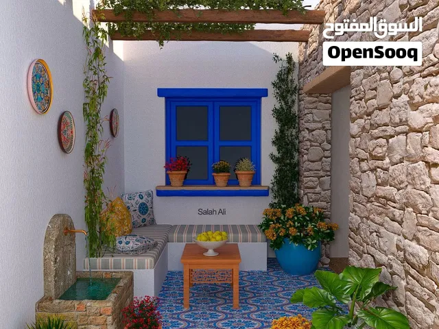 ابحثن عن بارتيشن