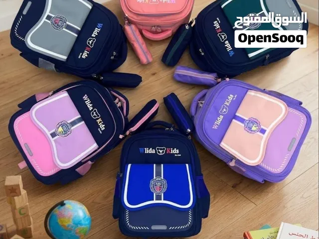 جنطه اطفال   تنفع روضه وابتدائية  ولادي وبناتي  مديل يجنن   كوالتي عالي  متوفر باكثر من لون