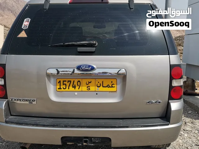 فورد إكسبلورر 2008