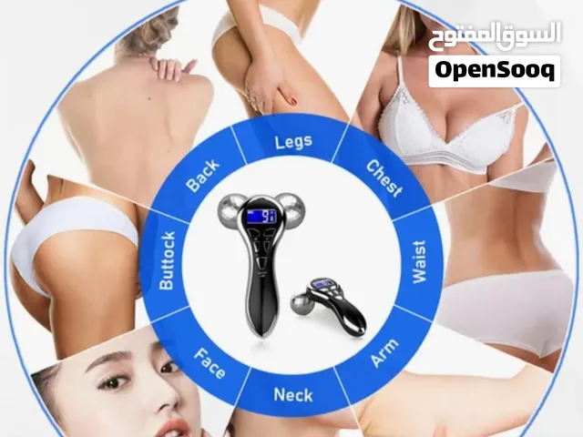العنايه بالمرأة جهاز البشره يعمل علي الجسم كله  وارد الامارات  الموجود 5قطع فقط جديد لم يستعمل