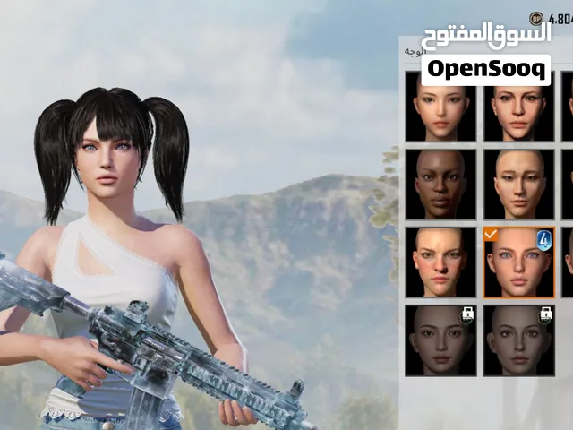 Pubg Accounts and Characters for Sale in Al Shamal