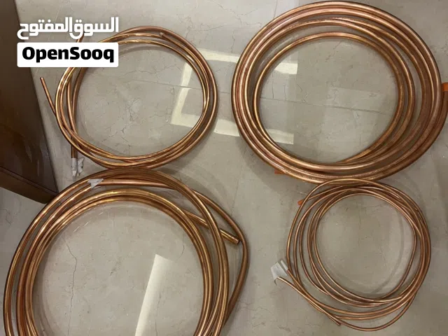 مواسير نحاس تكييف اصلية إيطالي Feinrohren Green أمريكي Mueller أطوال وقياسات متعددة بجودة مميزة