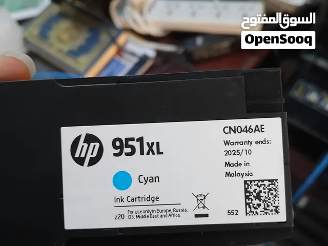 hp 951xl cyan cartridge