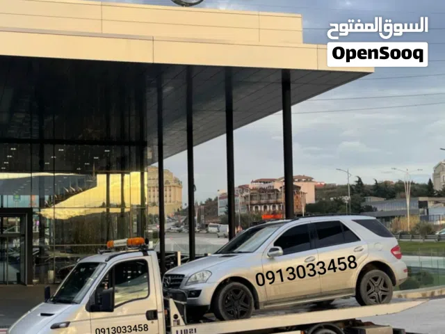 ساحبه لنقل السيارات