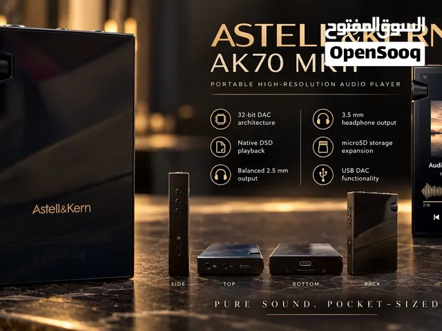 Astell&Kern AK70 MKII – Premium Hi-Res Audiophile Music Player